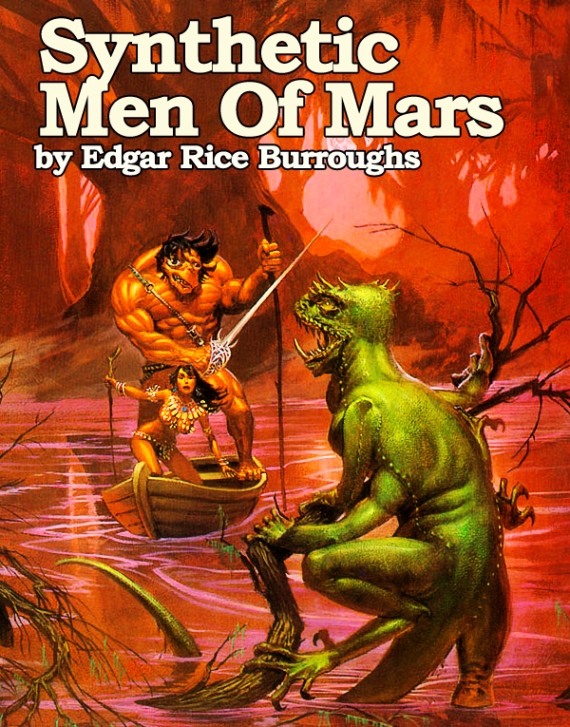 Искусственные люди Марса ― Берроуз Эдгар