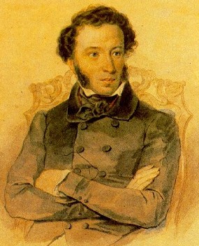 Пушкин биография стихи