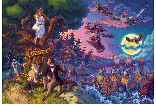 Pushkin's poems for children