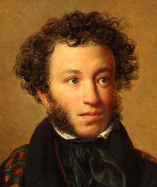 Pushkin's poems for children