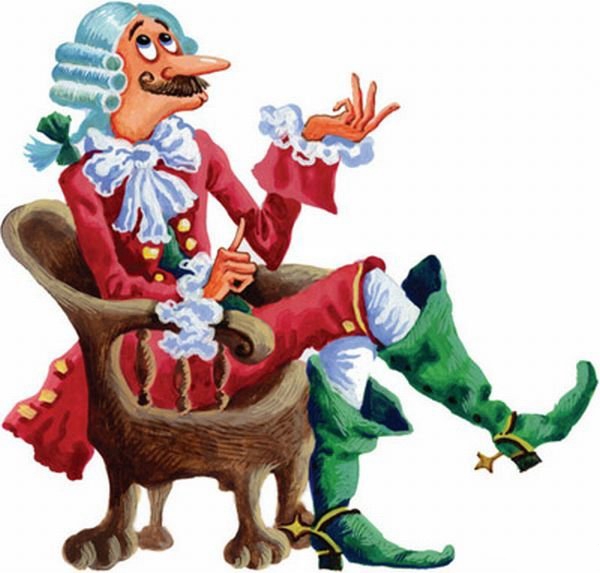 The Adventures of Baron Munchausen by Raspe