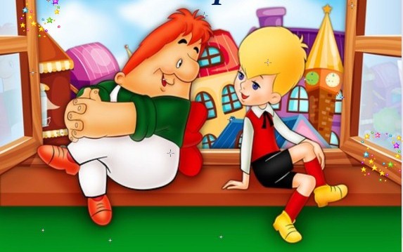 karlsson on the roof