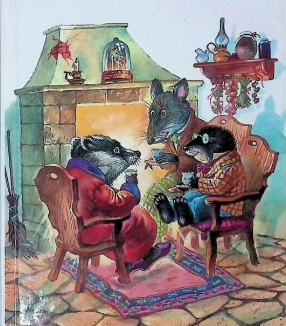 The Wind in the Willows by Kenneth Grahame