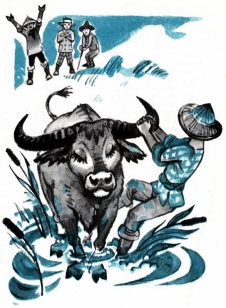 Philippine folktales