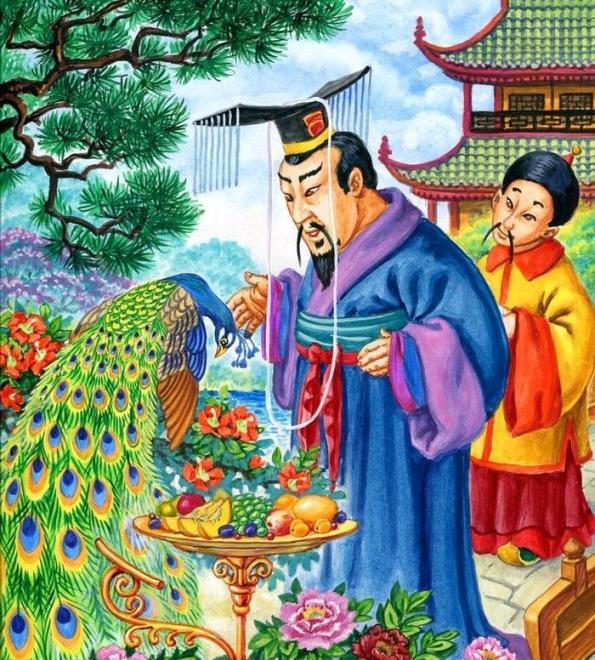 Chinese Folktales