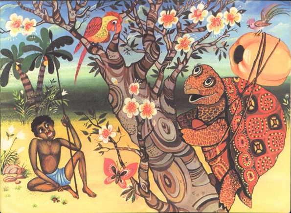 Африканские сказки для детей