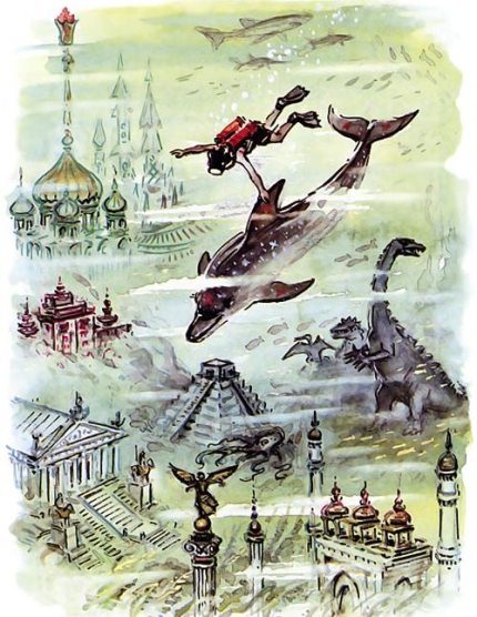 Повесть Подводные береты 