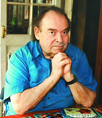 Заходер. Стихи для детей