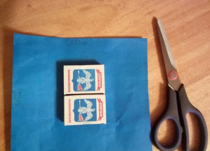 Поделки из спичечных коробков