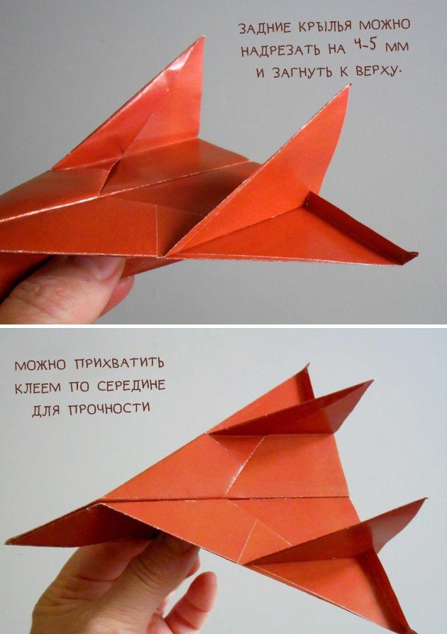 Оригами: делаем самолеты из бумаги