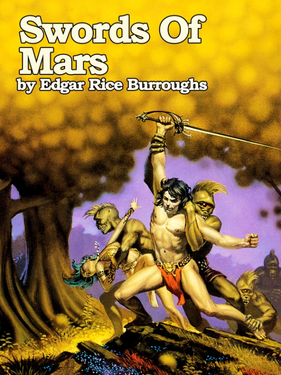 Мечи Марса ― Берроуз Эдгар