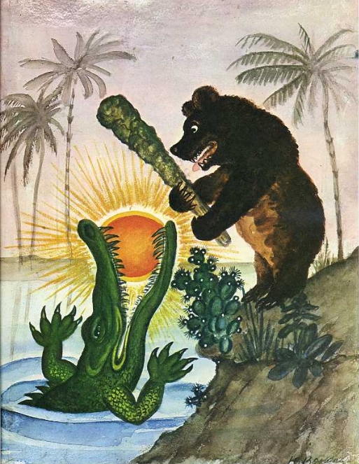 Крокодил - проглотивший Солнце в сказке Чуковского