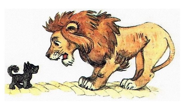 Лев Трусливый - искавший храбрость у великого Гудвина