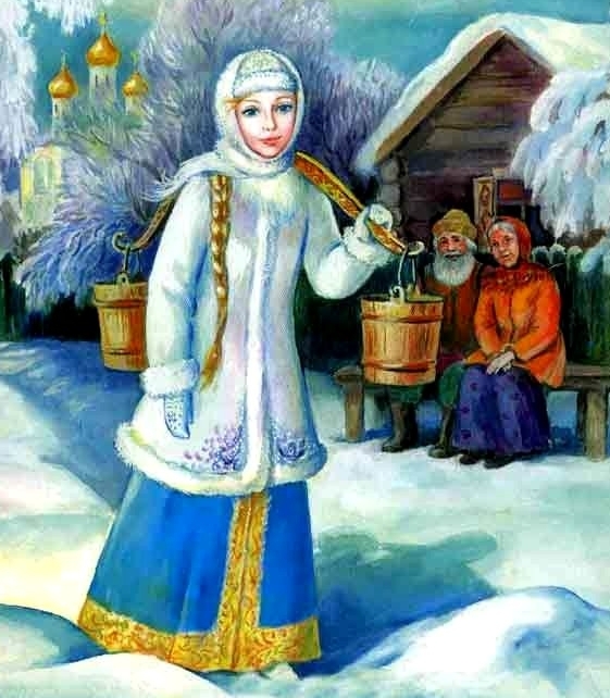 Снегурочка - героиня русских народных сказок