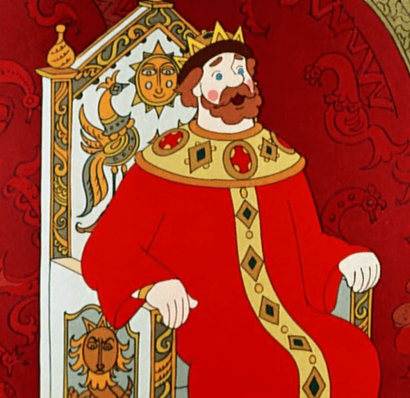 Царь Салтан — герой сказки А.С. Пушкина