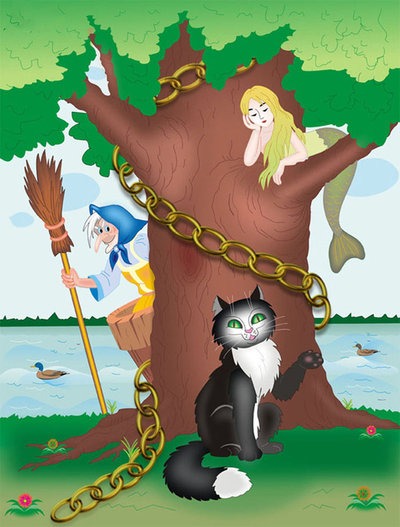 Иллюстрации к сказке У лукоморья дуб зелёный